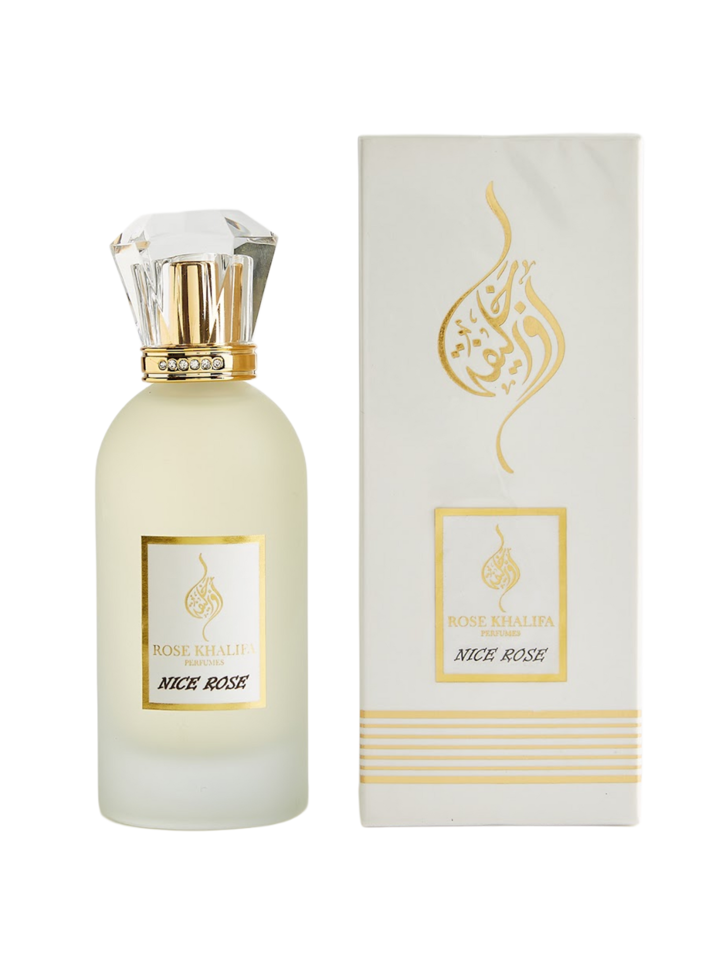 نايس روز