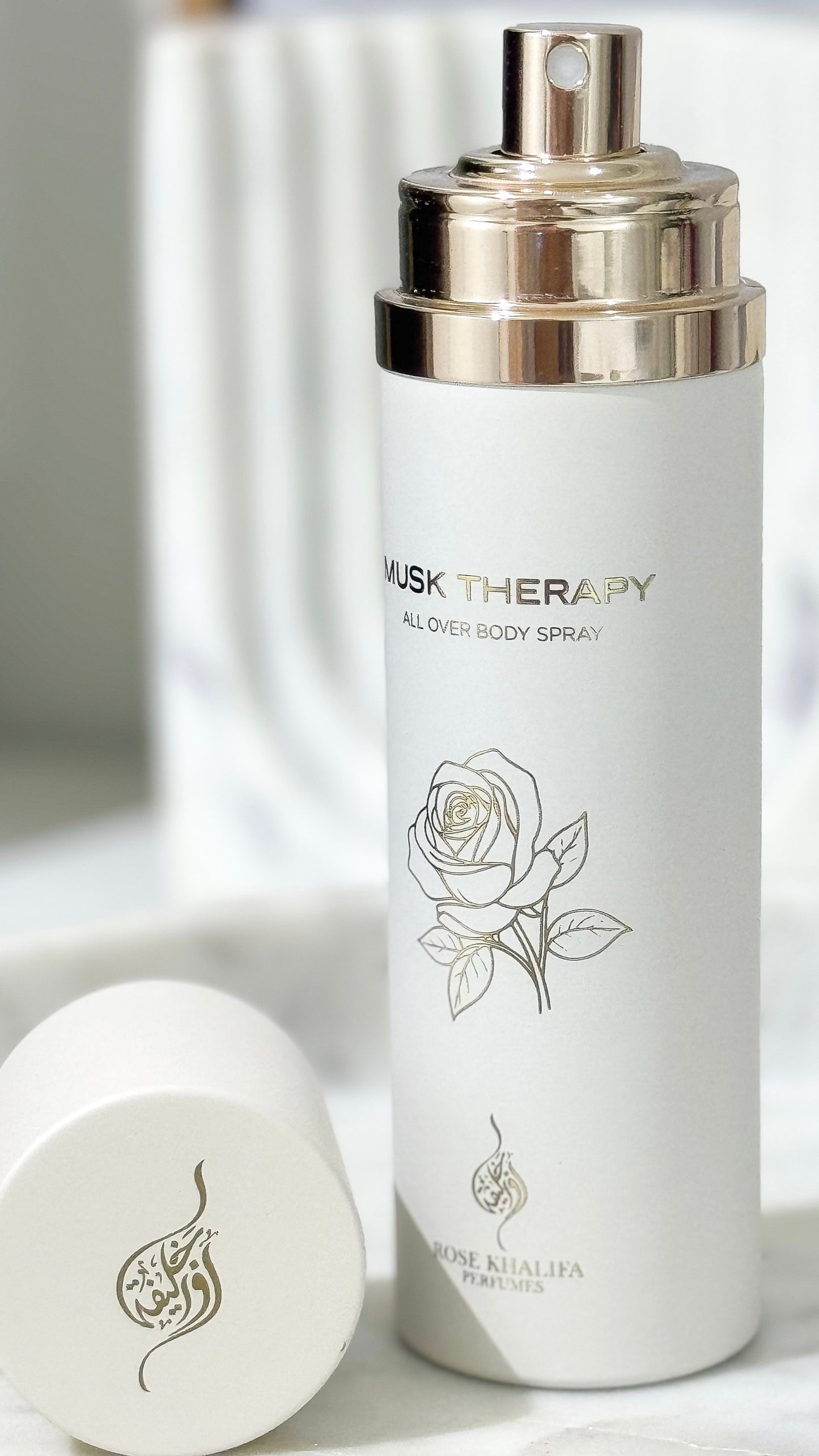 Musk Therapy - مسك ثيرابي