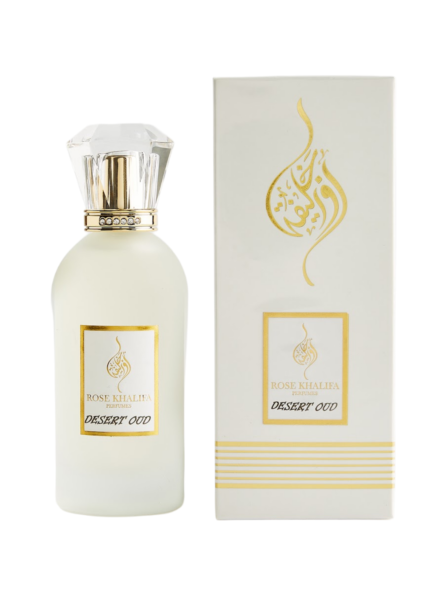 دزرت عود
