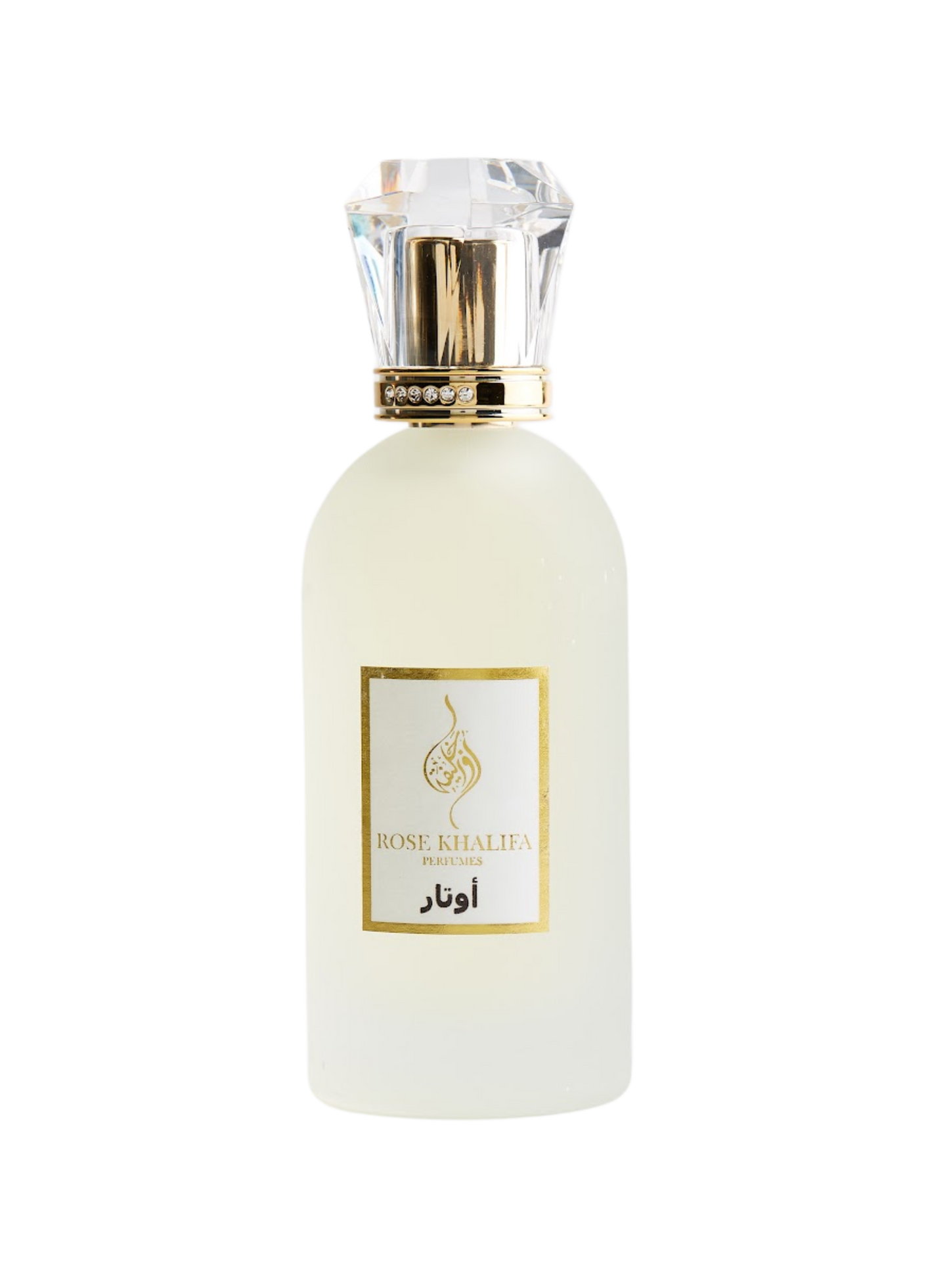أوتار