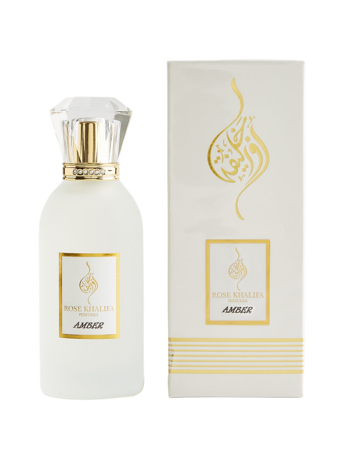 أمبر