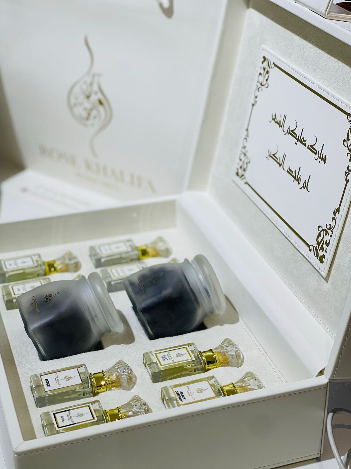 بوكس دخون، عطور ميني