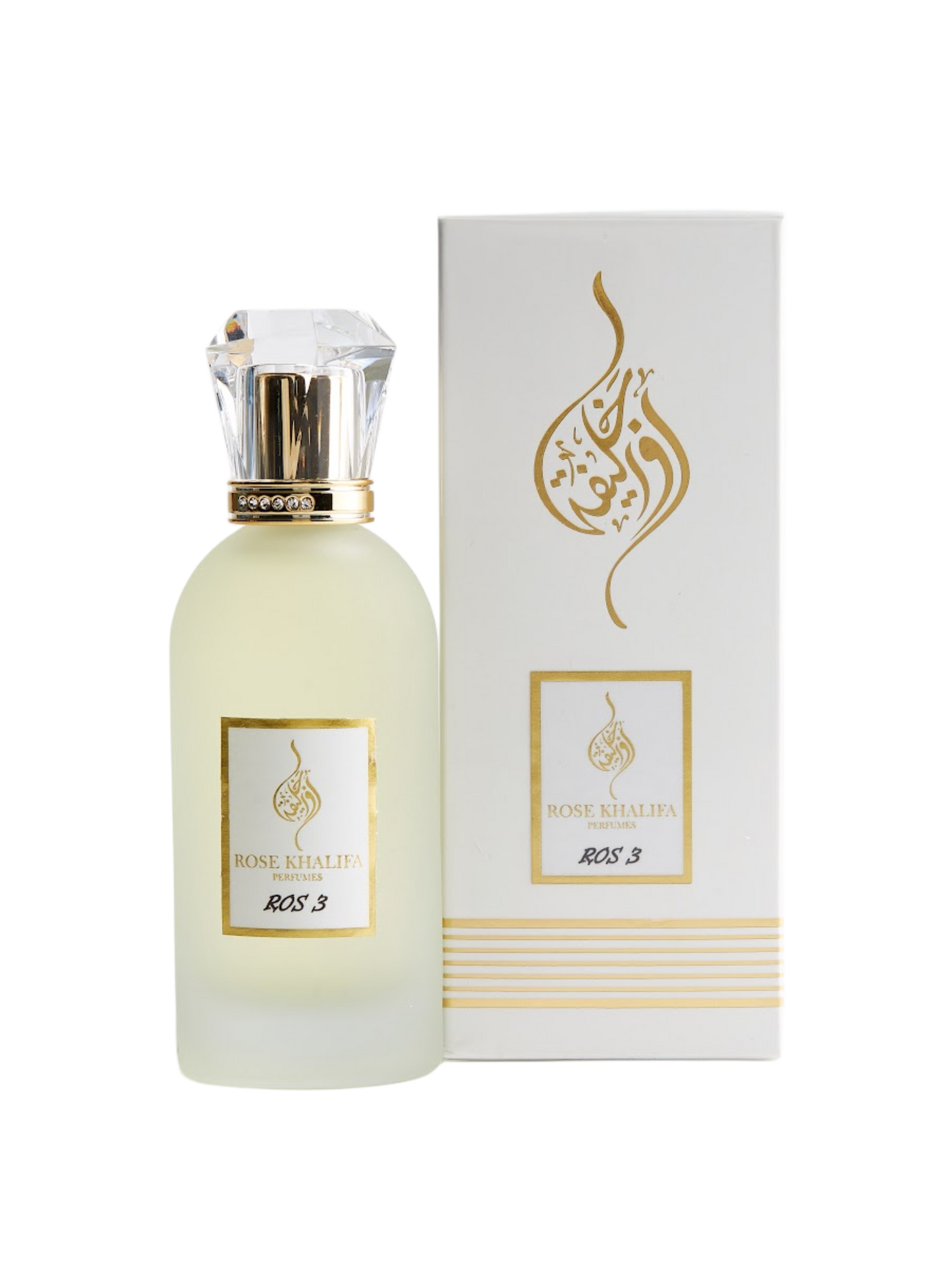روز ٣