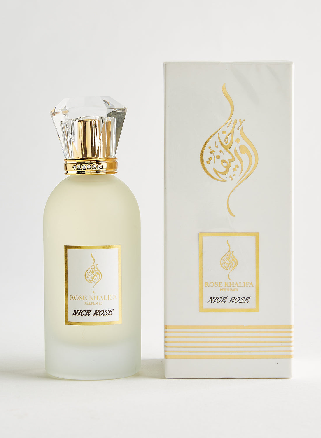 نايس روز