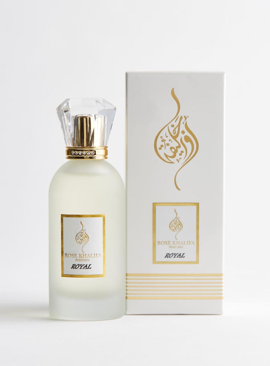 رويال