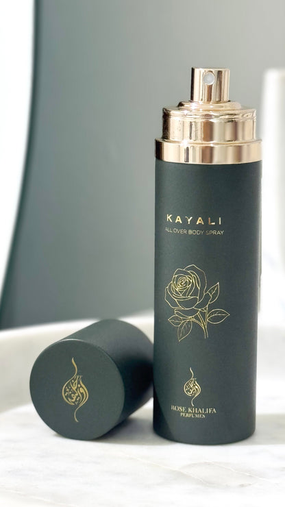 Khayali - خيالي