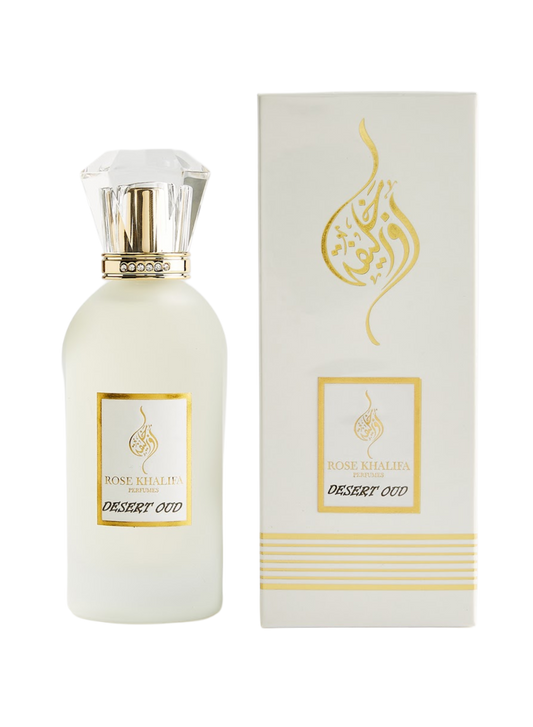 دزرت عود