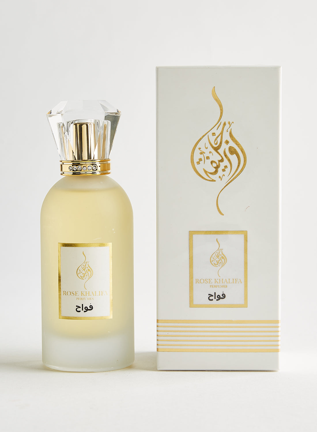 فواح