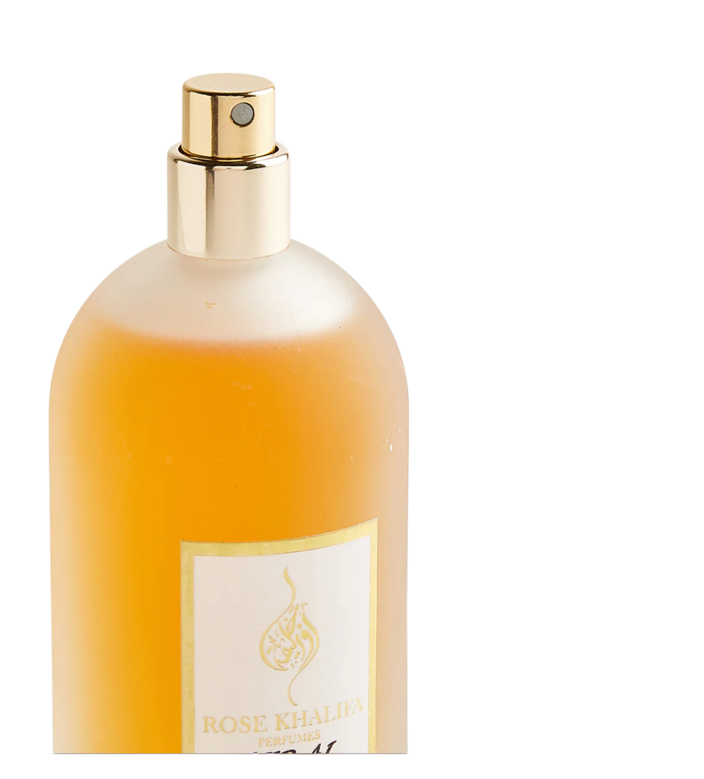 عود الشيوخي