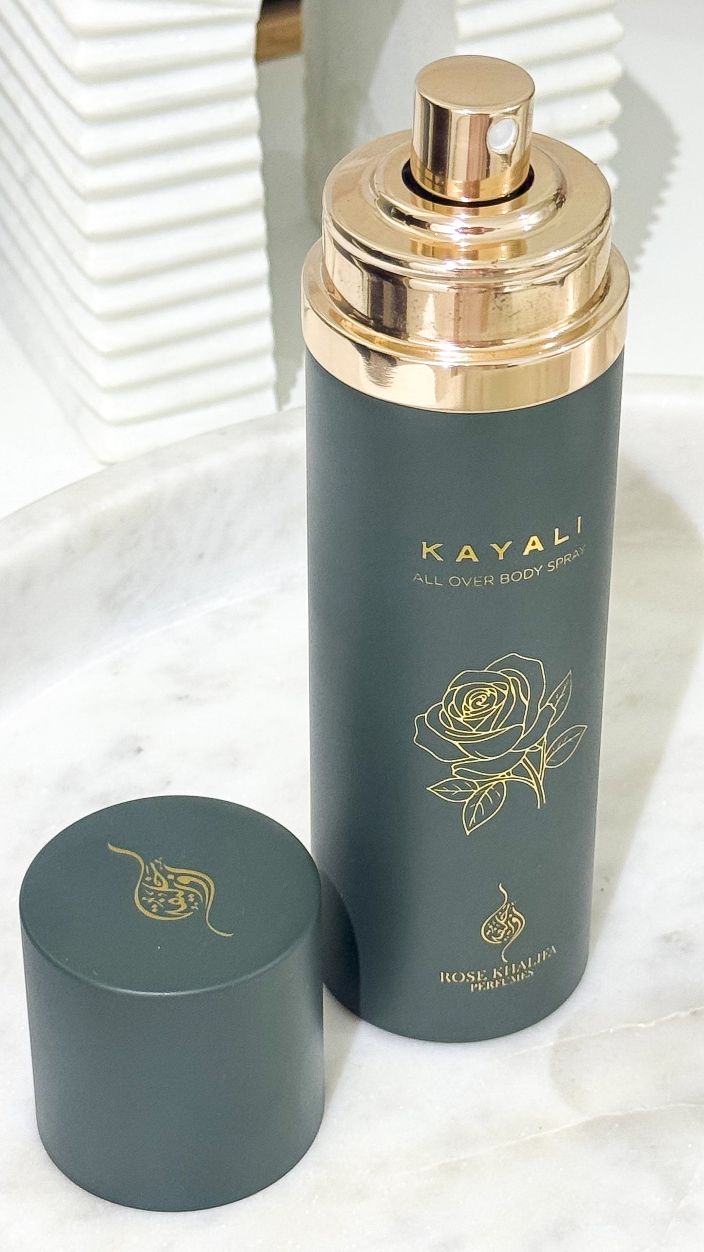 Khayali - خيالي