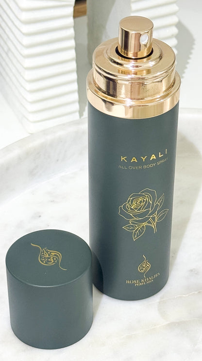 Khayali - خيالي