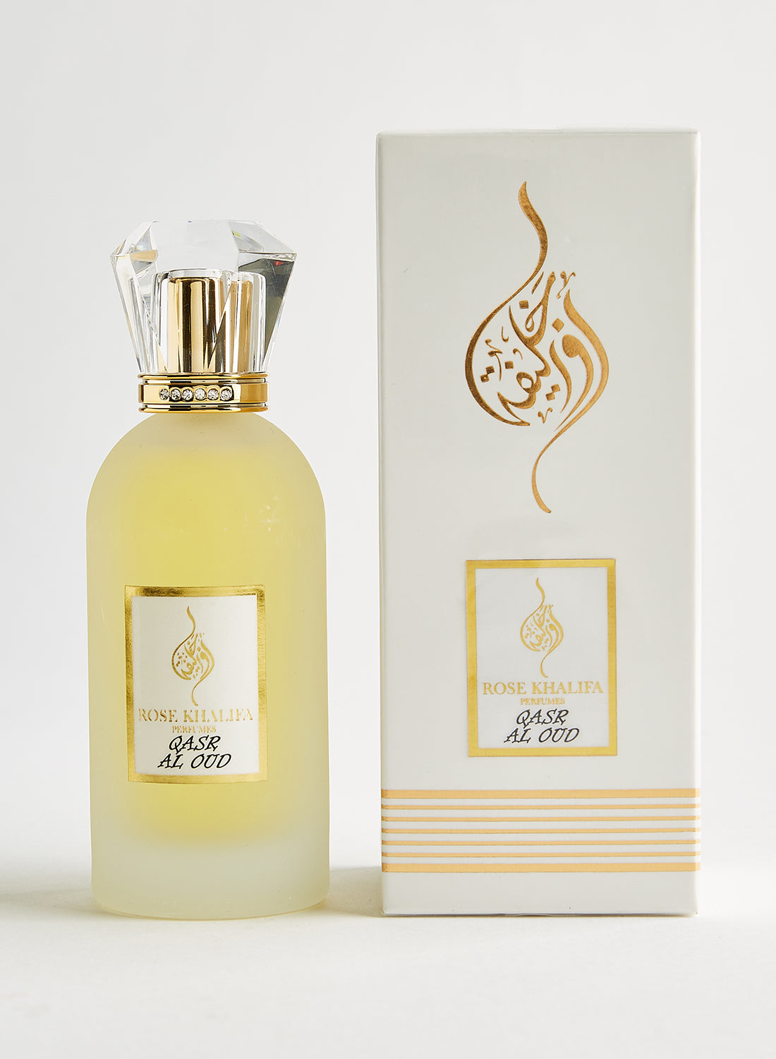 عود القصر