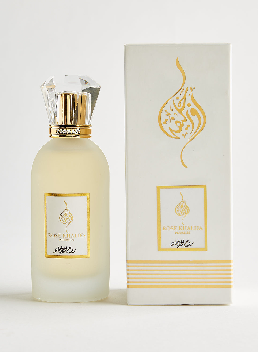 روح الإتحاد