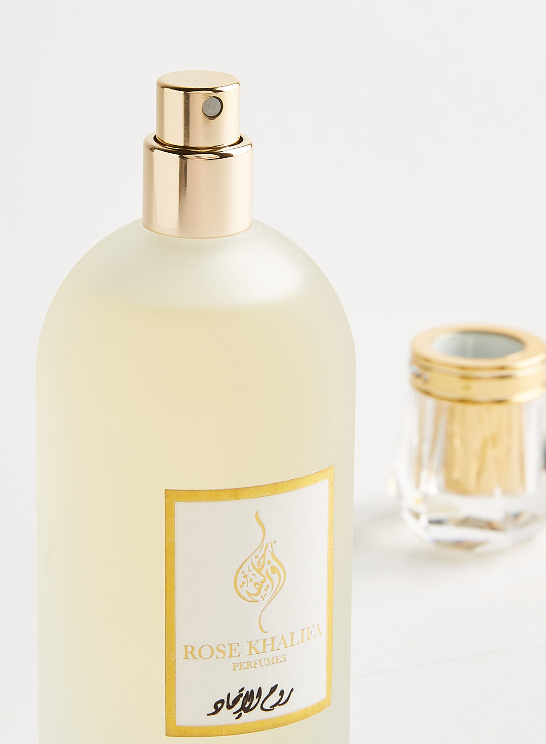 روح الإتحاد